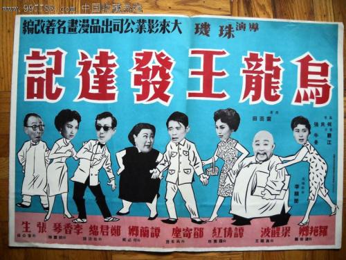 购买假日本赤十字北海道看護大學文凭